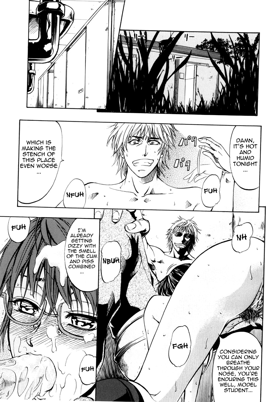 [Kikuichi Monji] ANAL BACKER [English] [Nemui] page 148 full