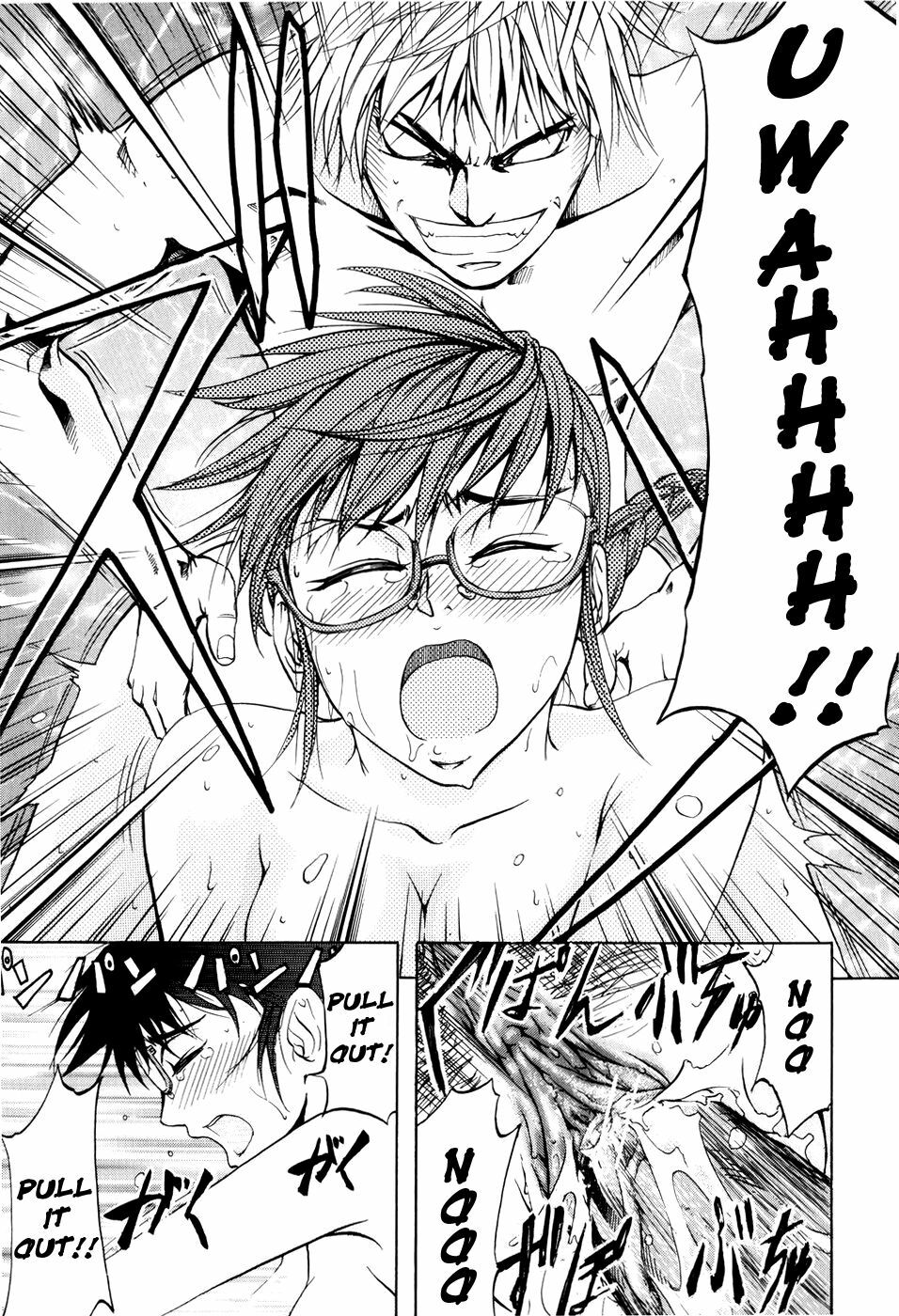 [Kikuichi Monji] ANAL BACKER [English] [Nemui] page 154 full
