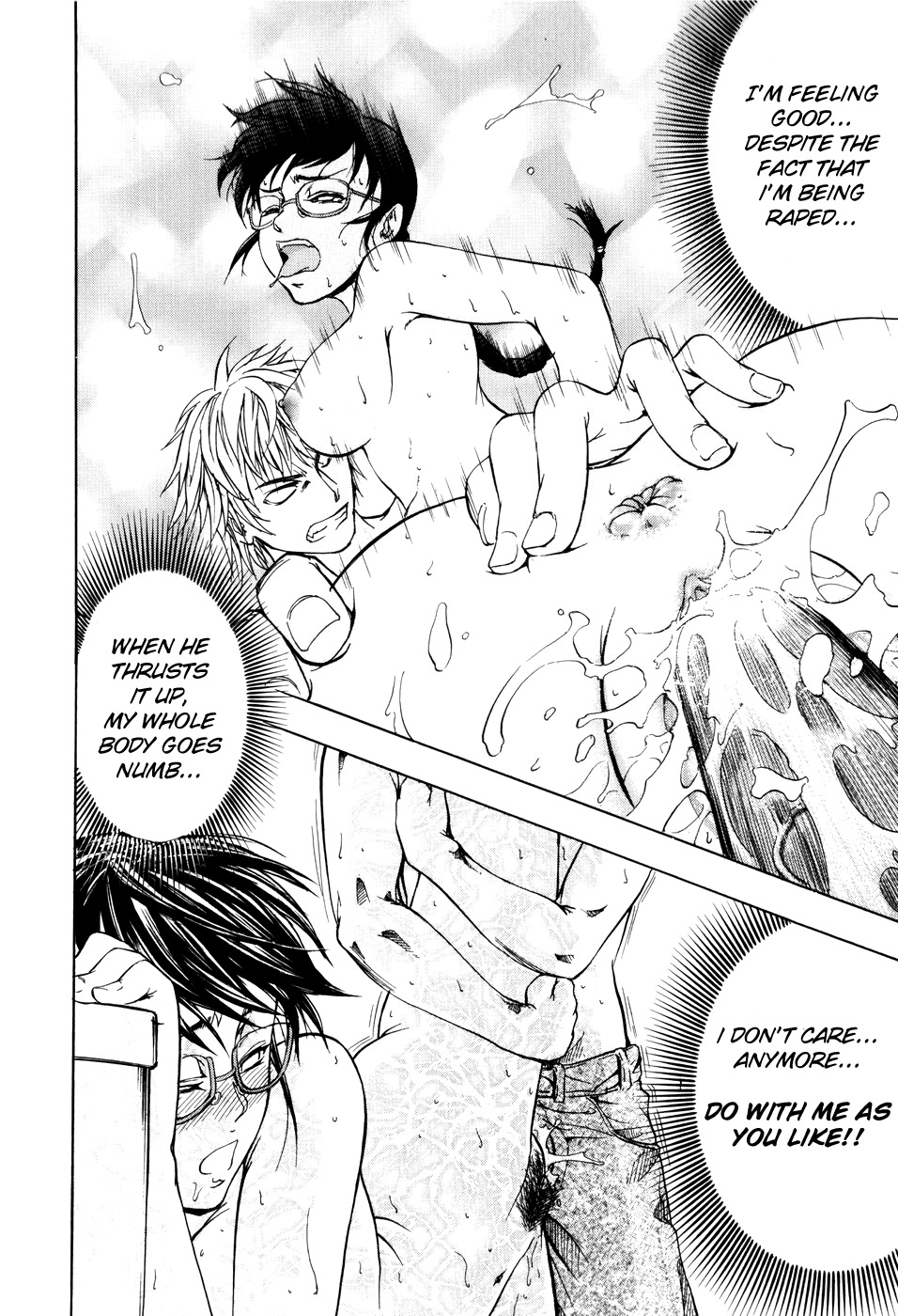 [Kikuichi Monji] ANAL BACKER [English] [Nemui] page 157 full