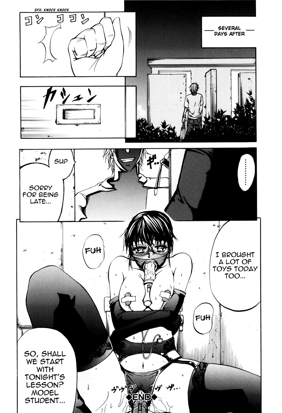 [Kikuichi Monji] ANAL BACKER [English] [Nemui] page 160 full