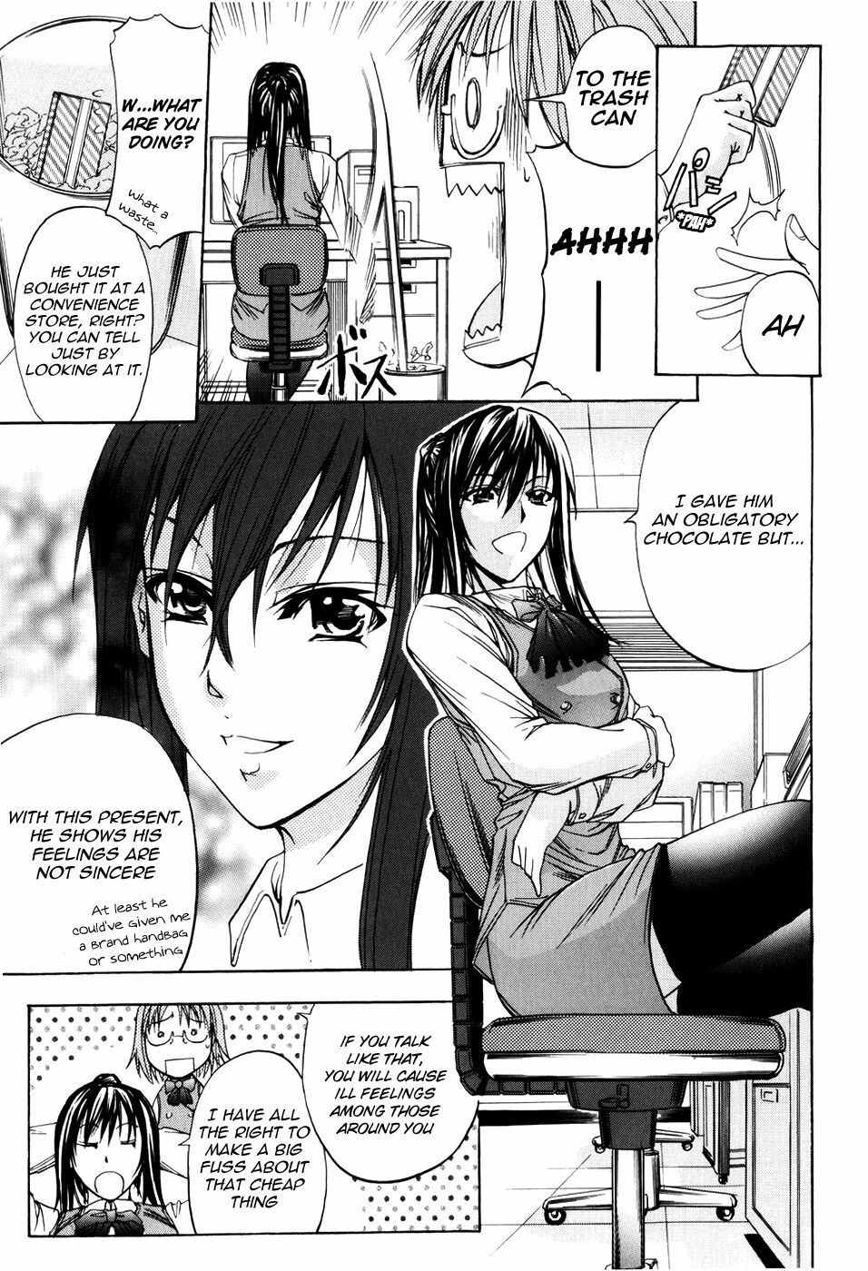 [Kikuichi Monji] ANAL BACKER [English] [Nemui] page 163 full