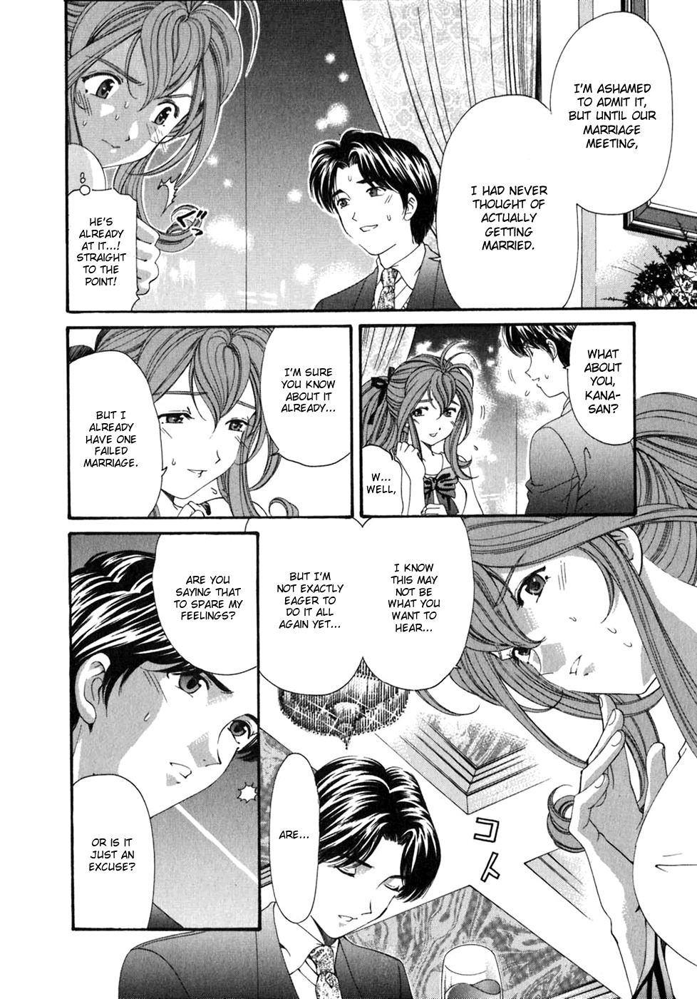 [Kobayashi Takumi] Virgin na Kankei 5 [English] page 103 full