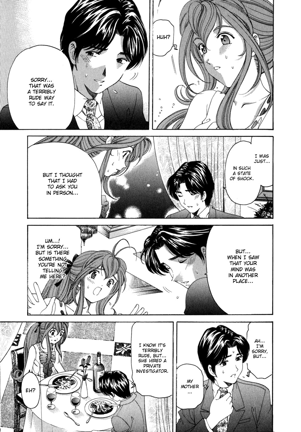 [Kobayashi Takumi] Virgin na Kankei 5 [English] page 104 full