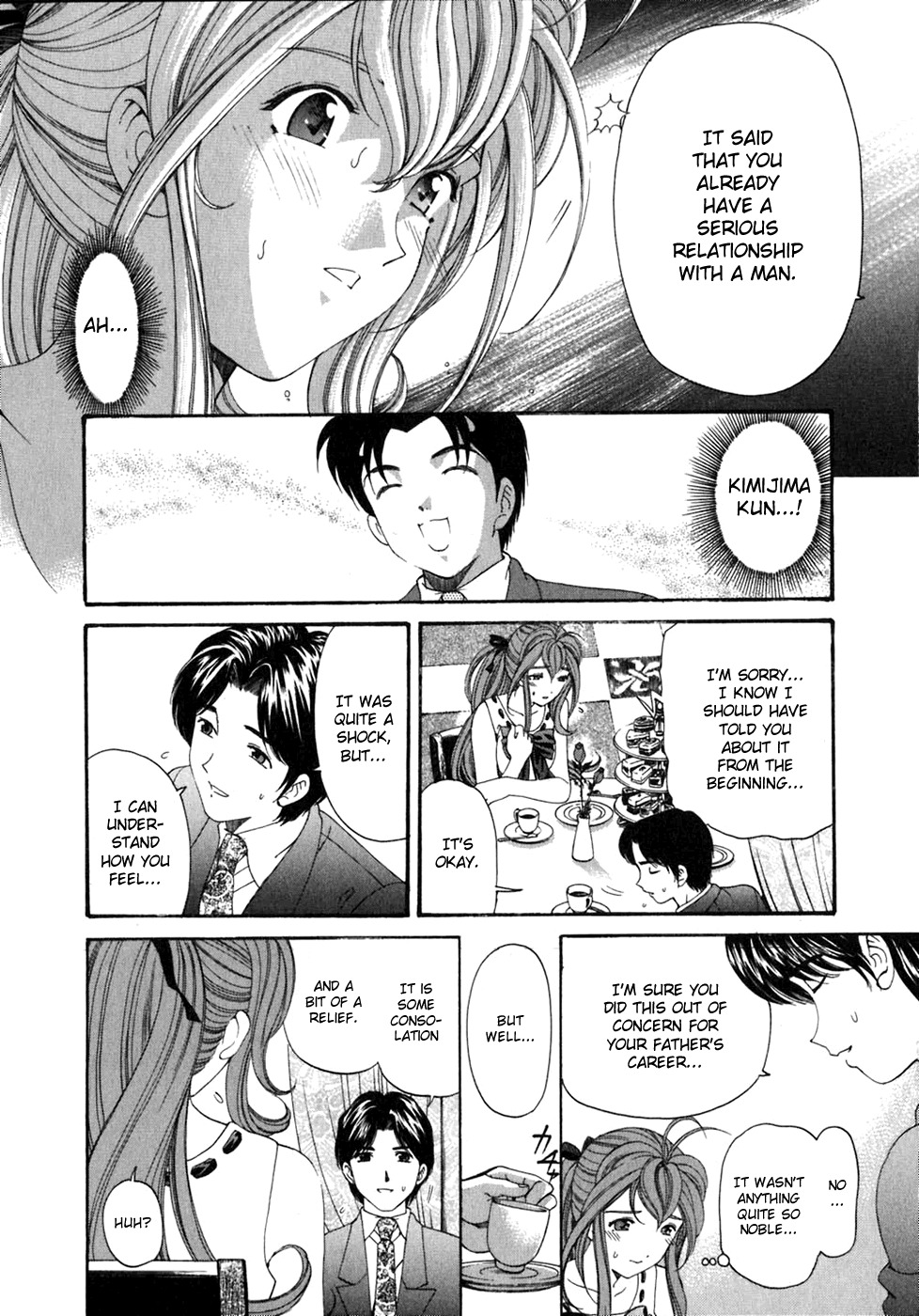 [Kobayashi Takumi] Virgin na Kankei 5 [English] page 105 full