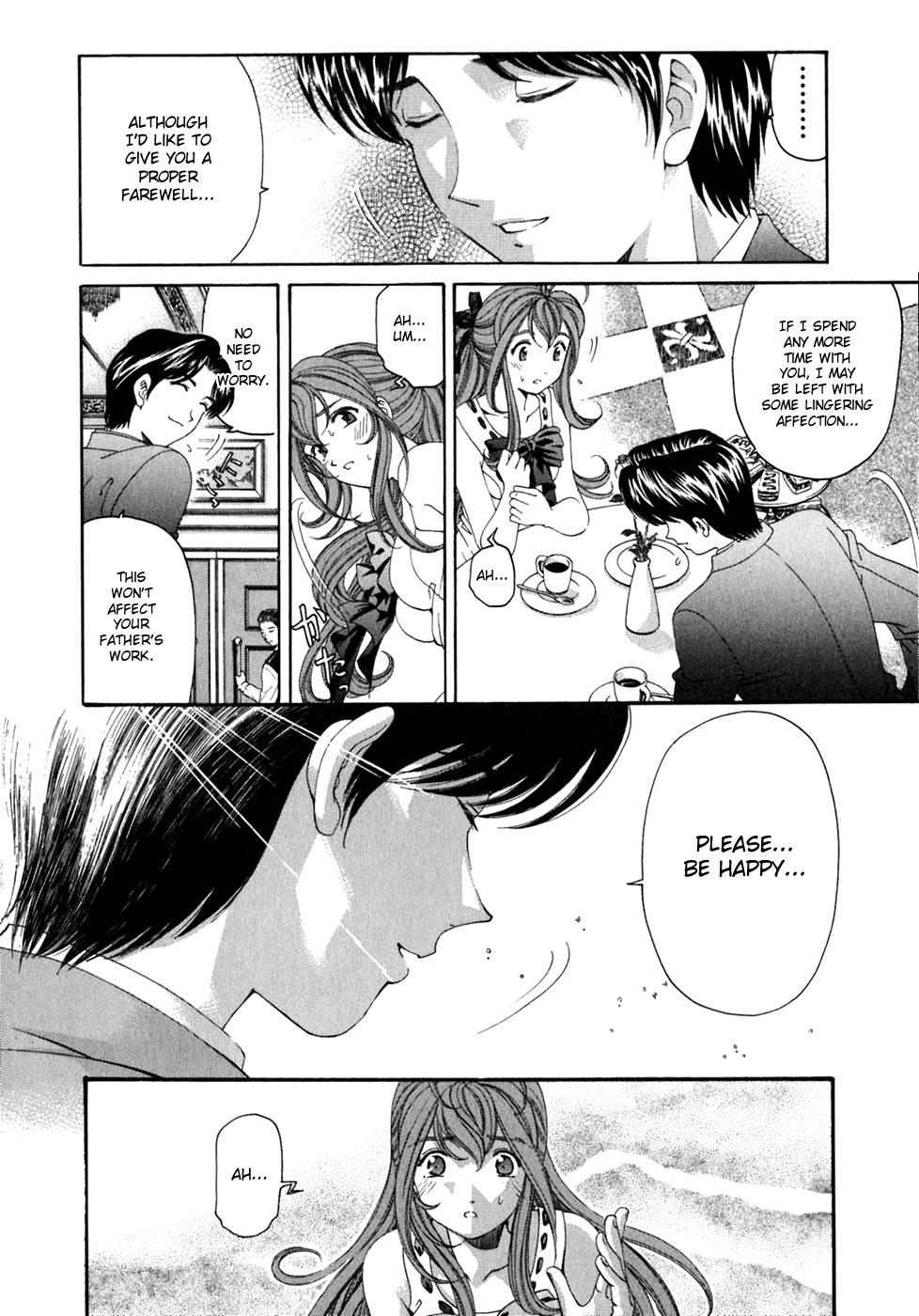 [Kobayashi Takumi] Virgin na Kankei 5 [English] page 107 full