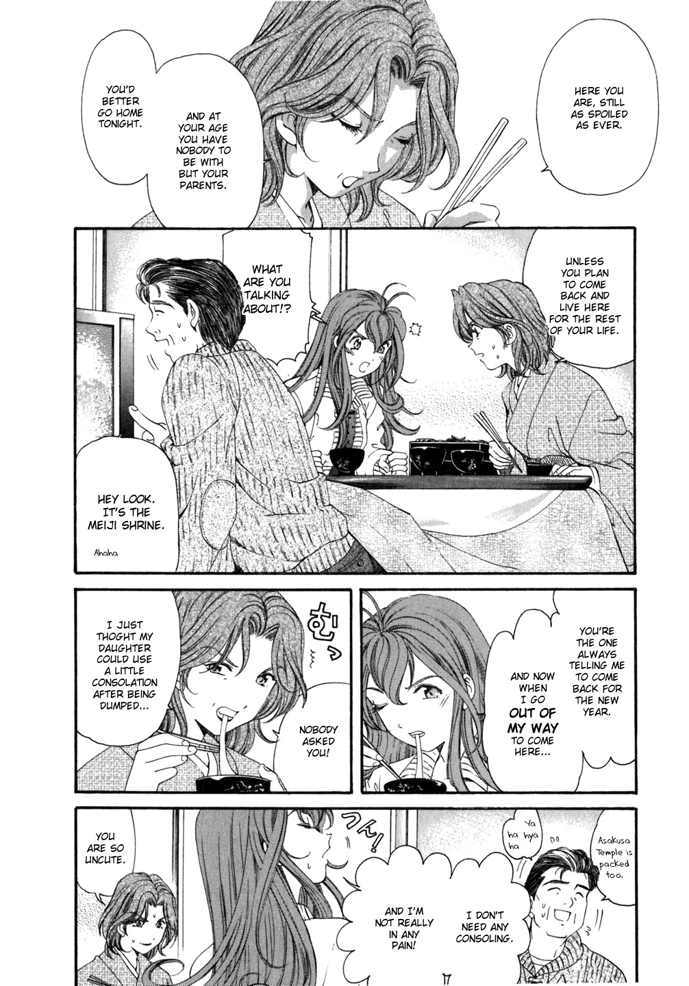 [Kobayashi Takumi] Virgin na Kankei 5 [English] page 120 full