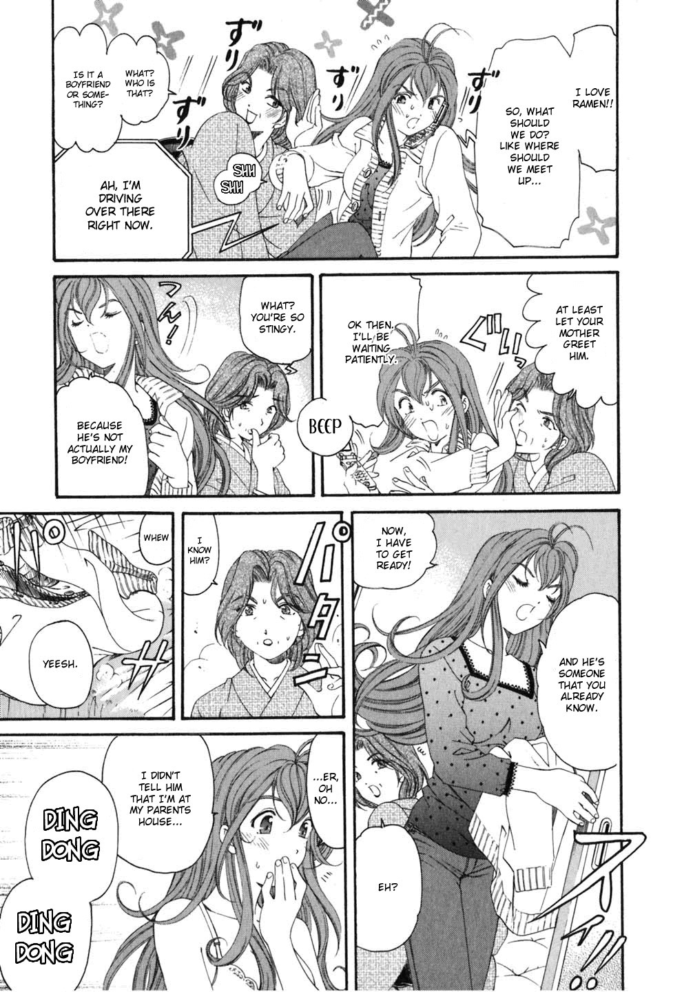 [Kobayashi Takumi] Virgin na Kankei 5 [English] page 123 full