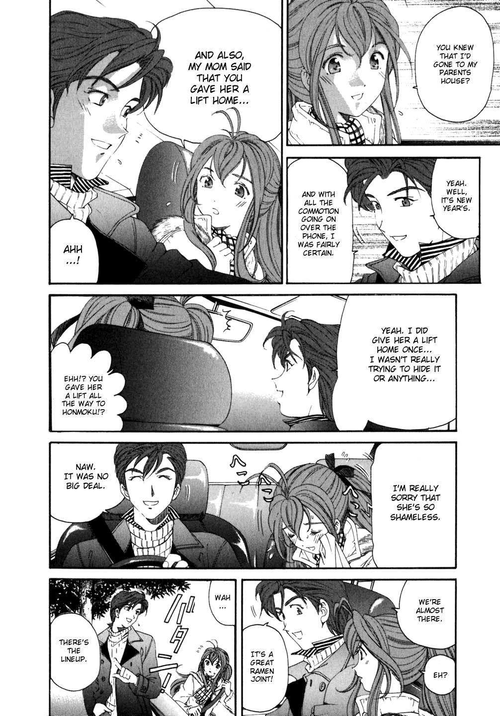 [Kobayashi Takumi] Virgin na Kankei 5 [English] page 126 full
