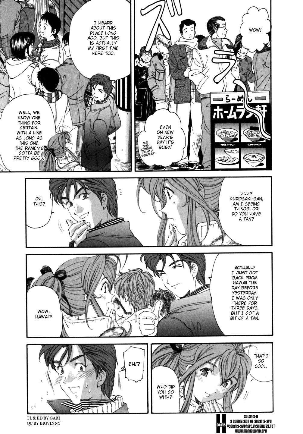 [Kobayashi Takumi] Virgin na Kankei 5 [English] page 127 full