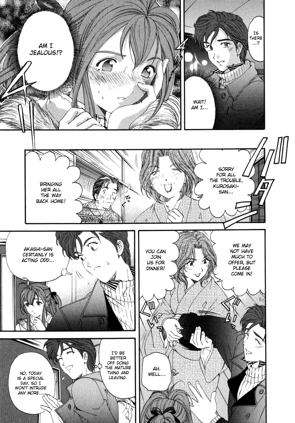 [Kobayashi Takumi] Virgin na Kankei 5 [English] page 133 full