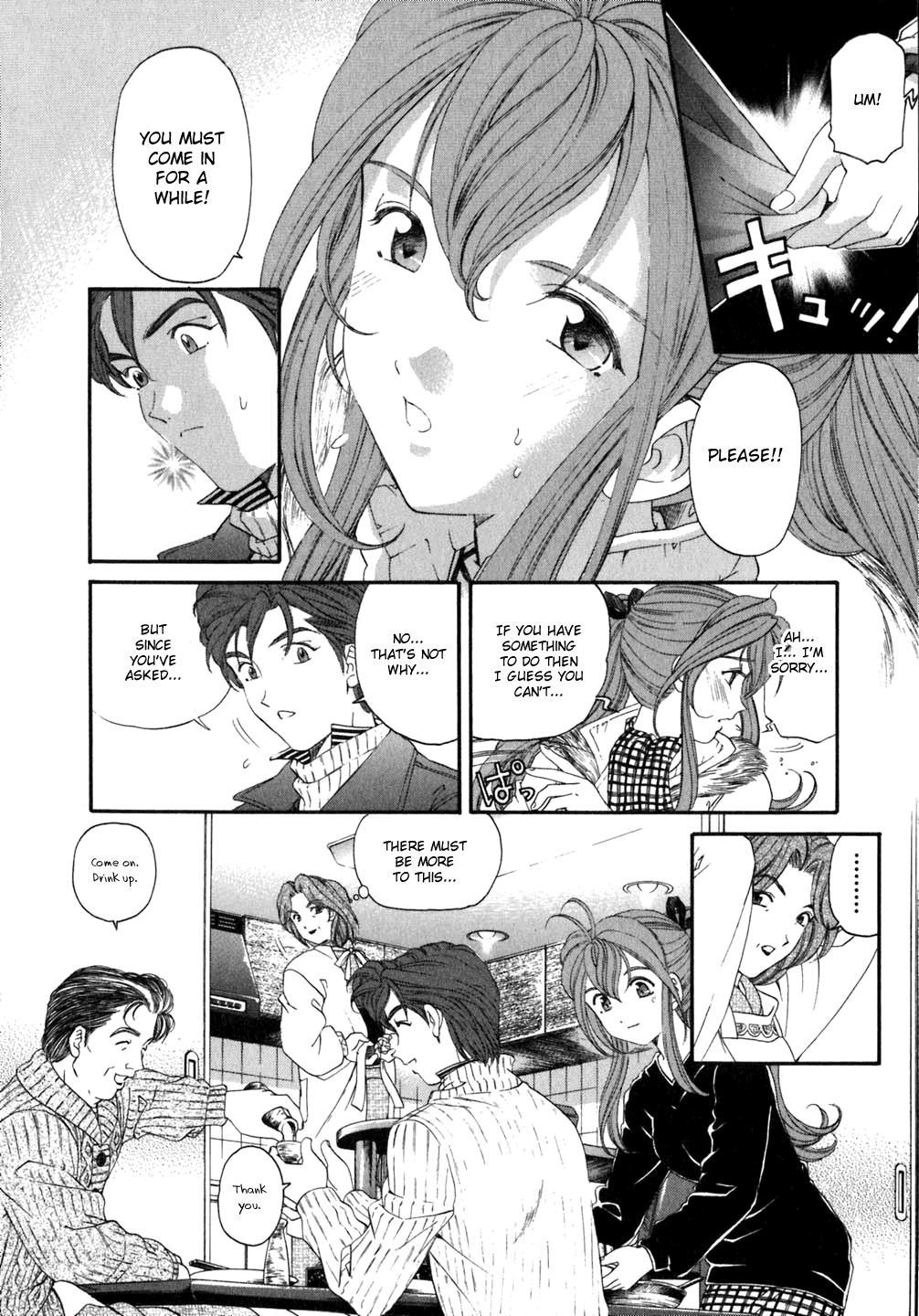 [Kobayashi Takumi] Virgin na Kankei 5 [English] page 134 full