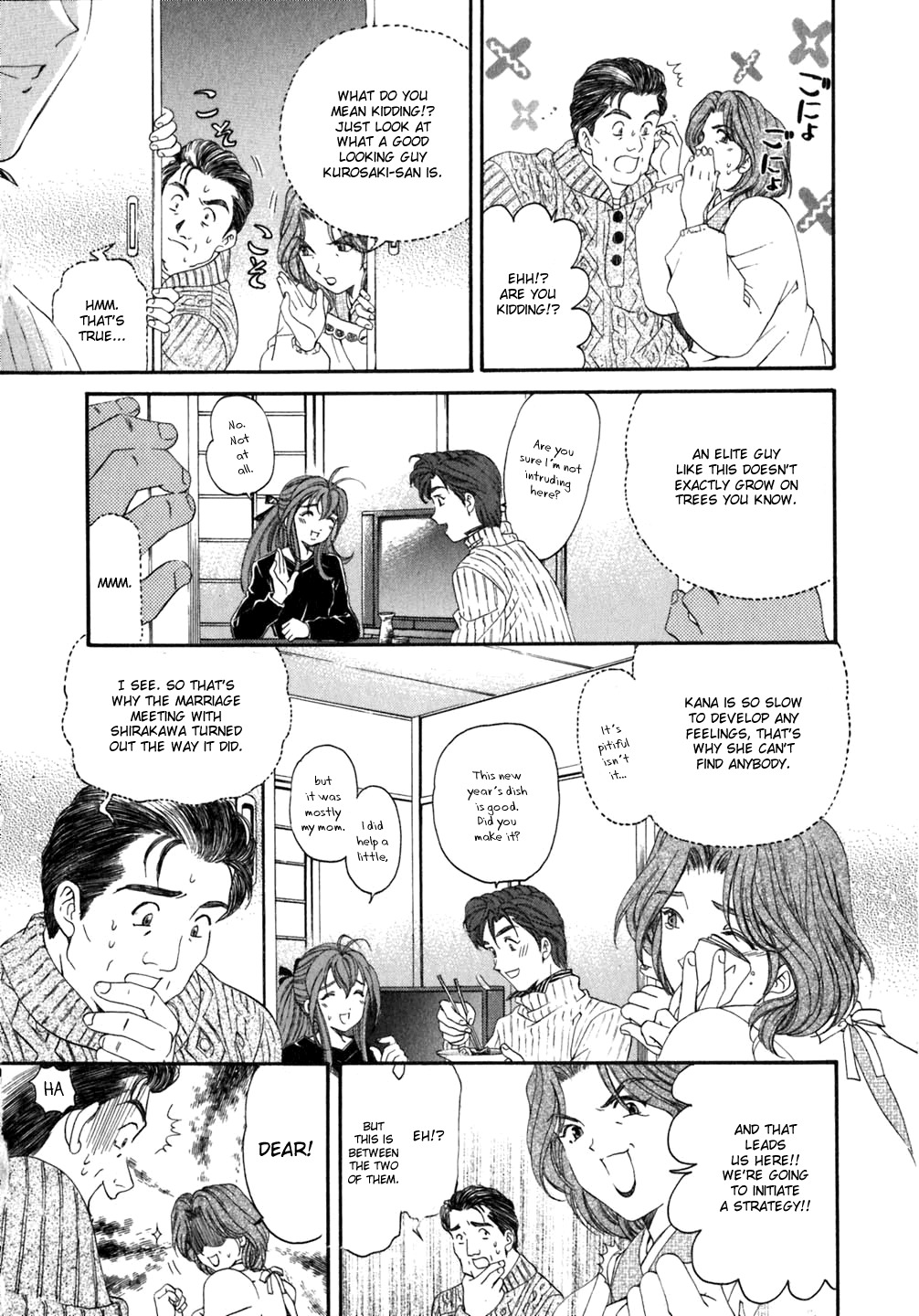 [Kobayashi Takumi] Virgin na Kankei 5 [English] page 136 full