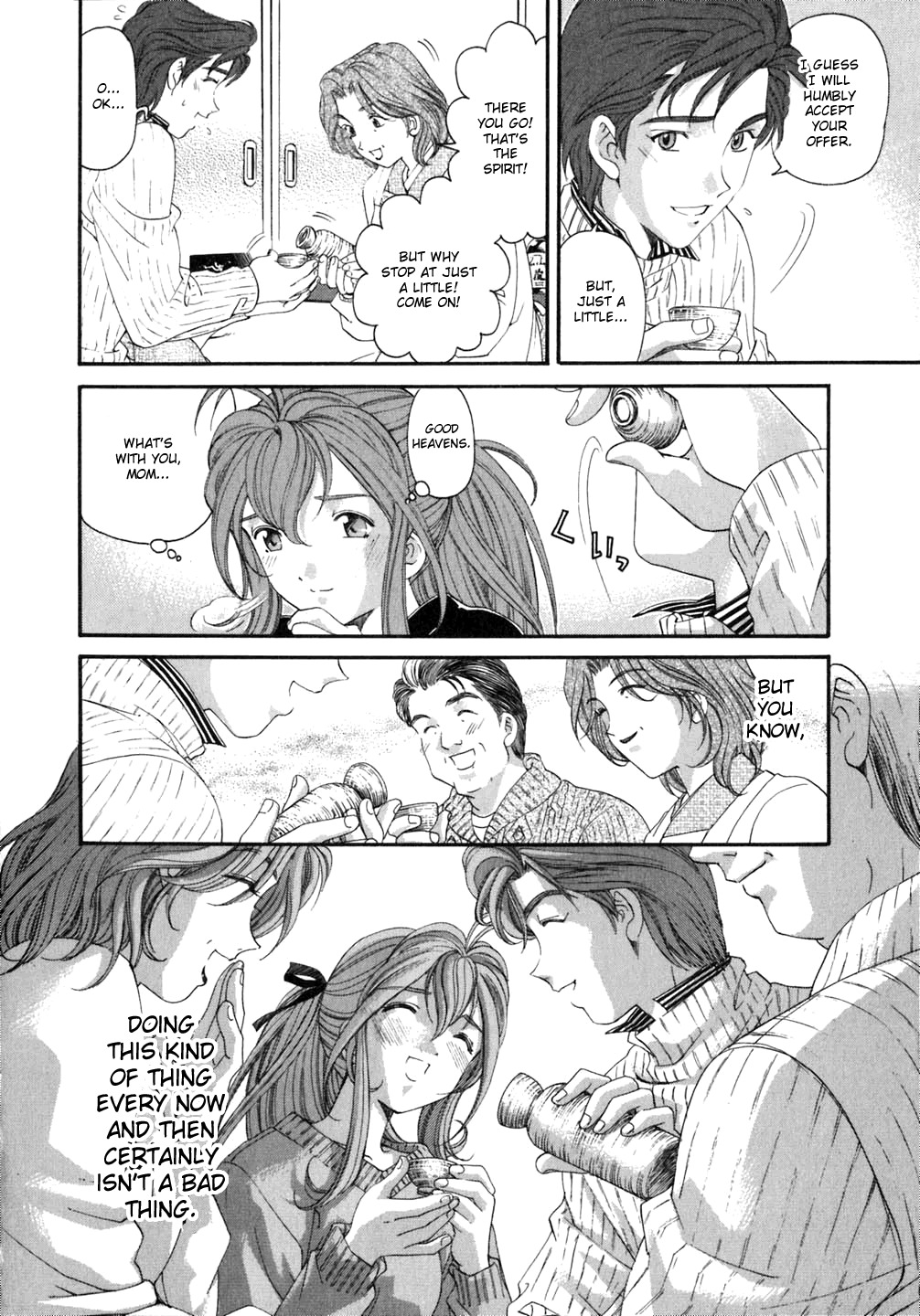 [Kobayashi Takumi] Virgin na Kankei 5 [English] page 138 full