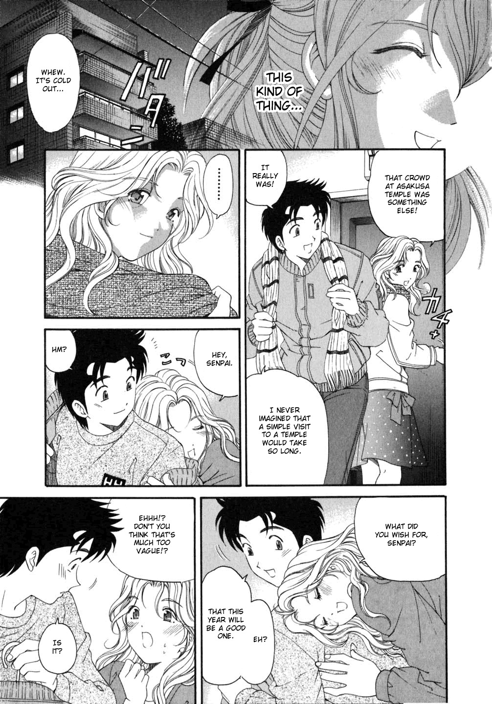 [Kobayashi Takumi] Virgin na Kankei 5 [English] page 139 full