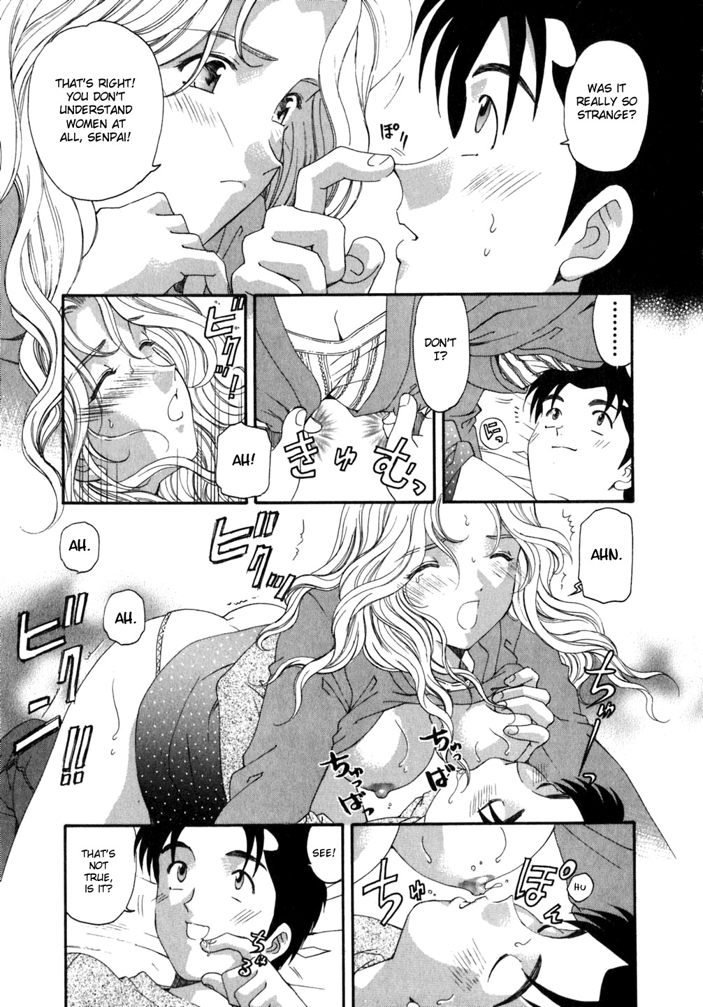 [Kobayashi Takumi] Virgin na Kankei 5 [English] page 141 full