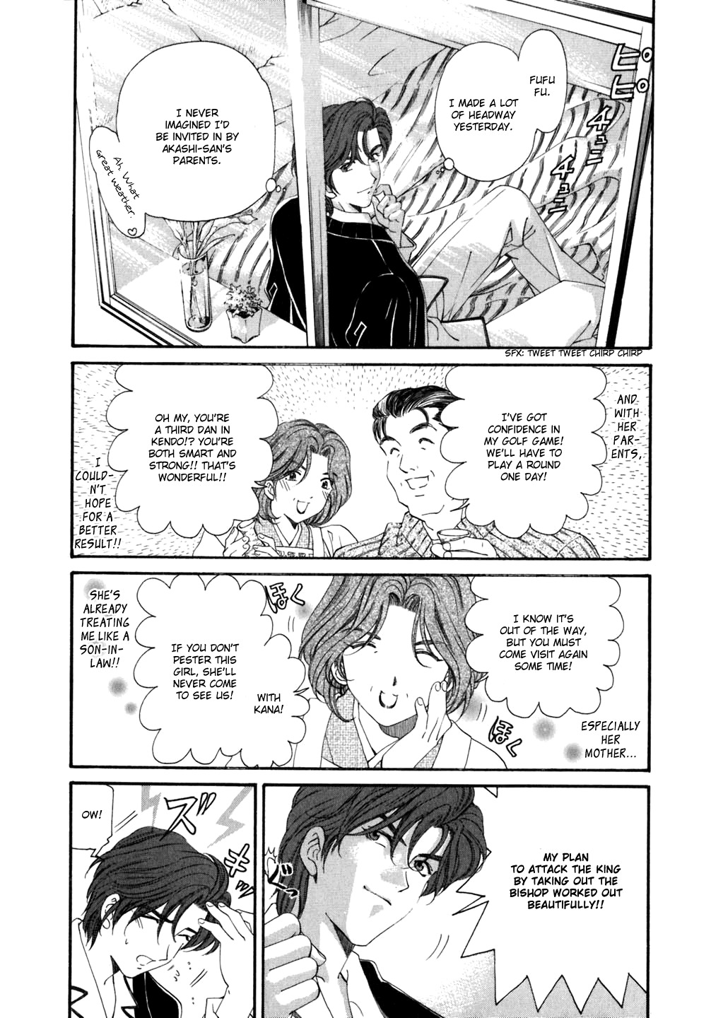 [Kobayashi Takumi] Virgin na Kankei 5 [English] page 151 full