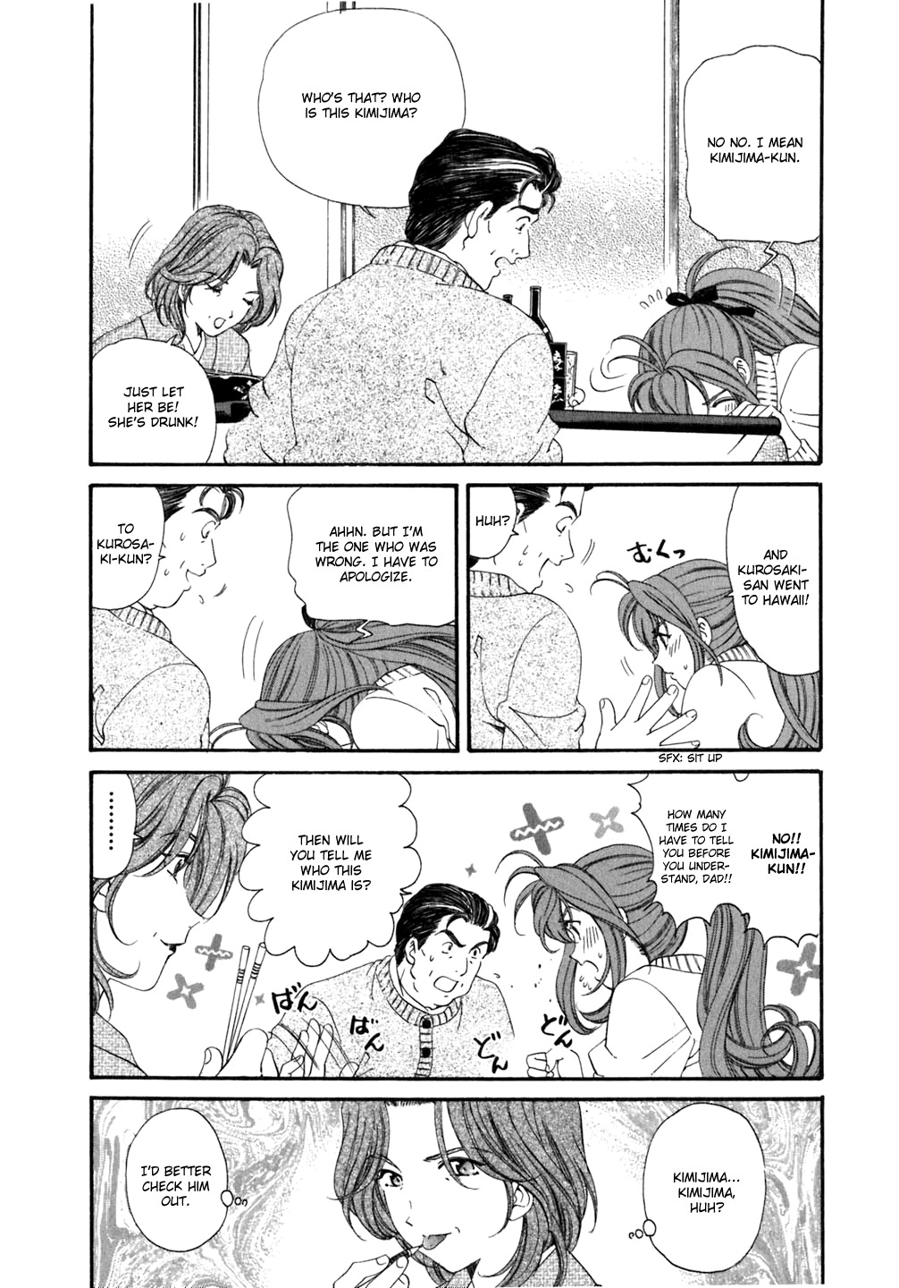 [Kobayashi Takumi] Virgin na Kankei 5 [English] page 153 full