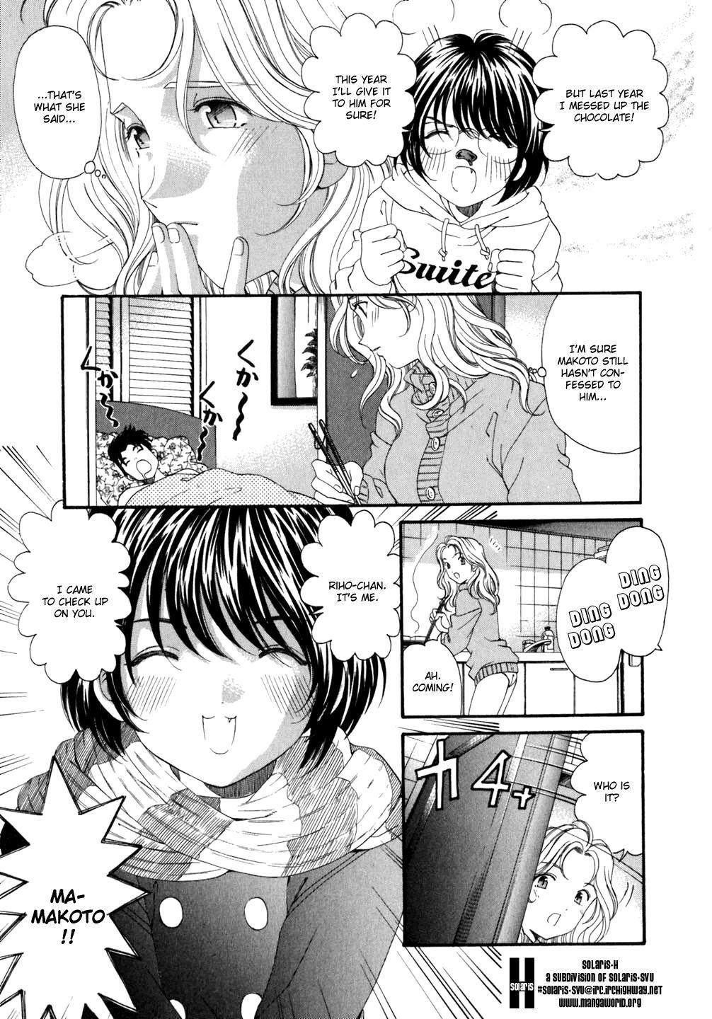 [Kobayashi Takumi] Virgin na Kankei 5 [English] page 166 full
