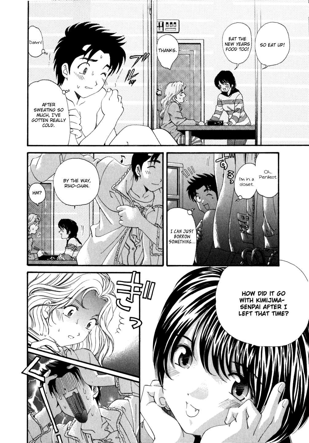 [Kobayashi Takumi] Virgin na Kankei 5 [English] page 171 full