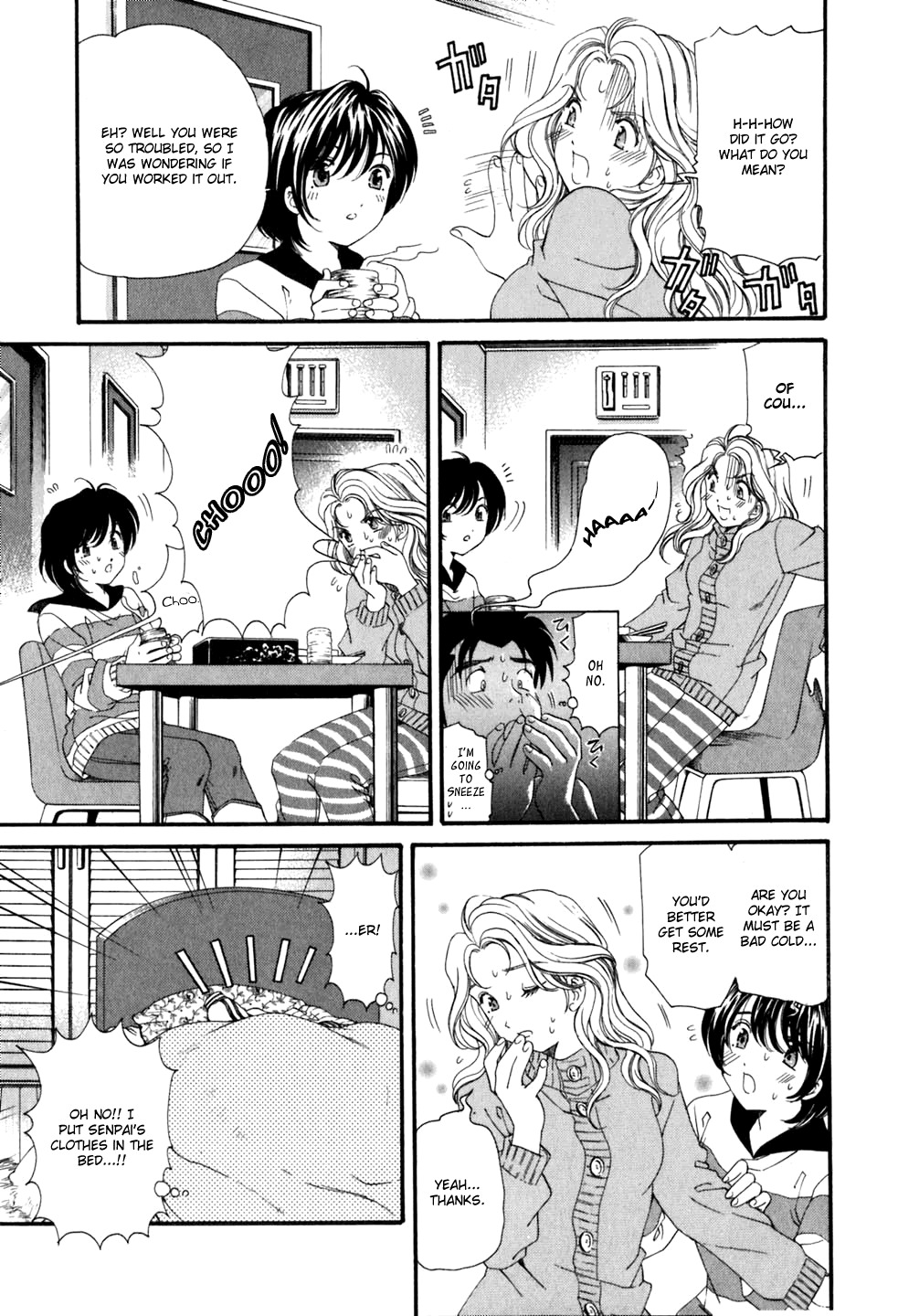 [Kobayashi Takumi] Virgin na Kankei 5 [English] page 172 full