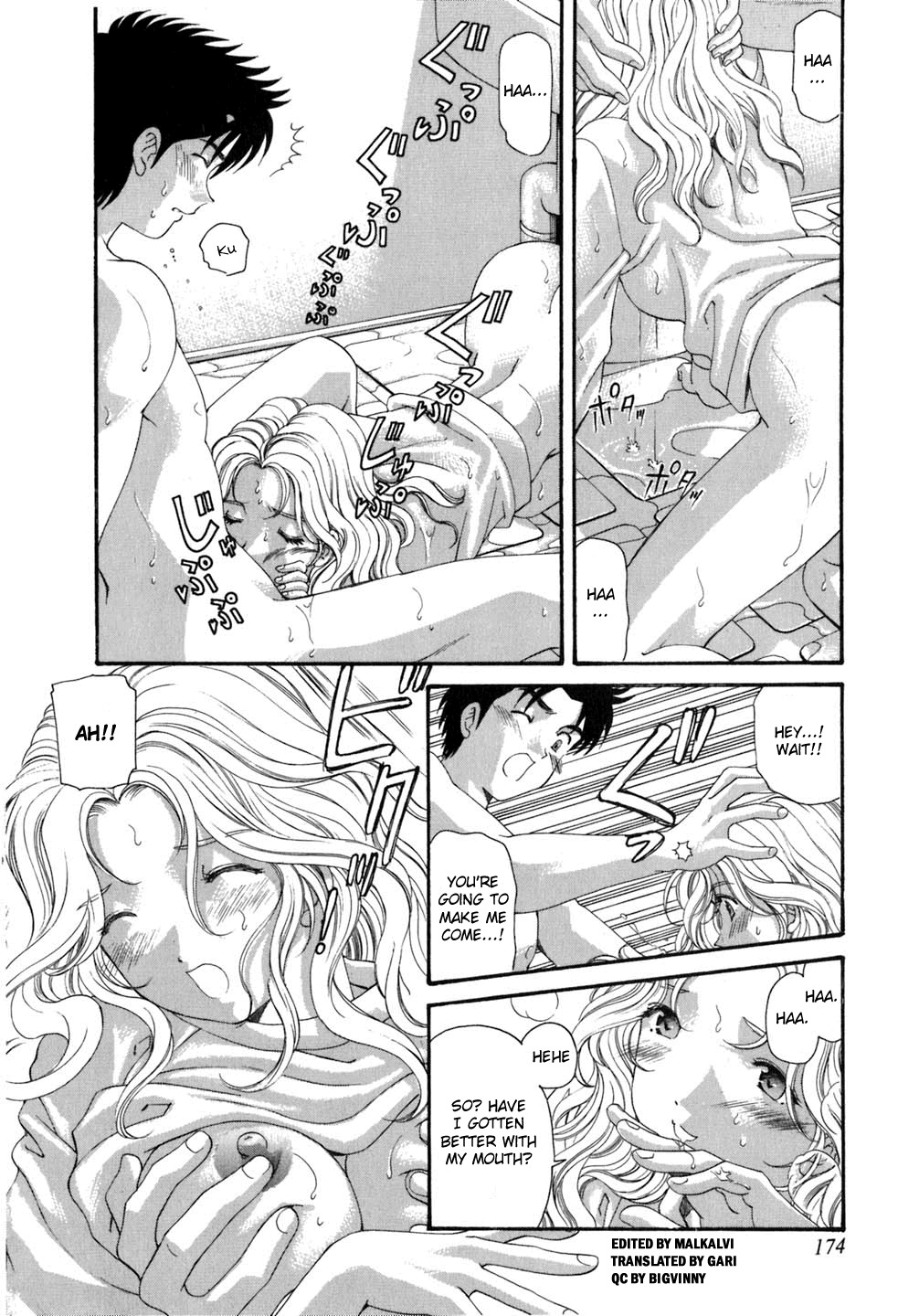 [Kobayashi Takumi] Virgin na Kankei 5 [English] page 184 full