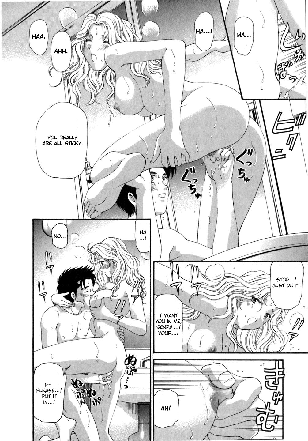 [Kobayashi Takumi] Virgin na Kankei 5 [English] page 188 full