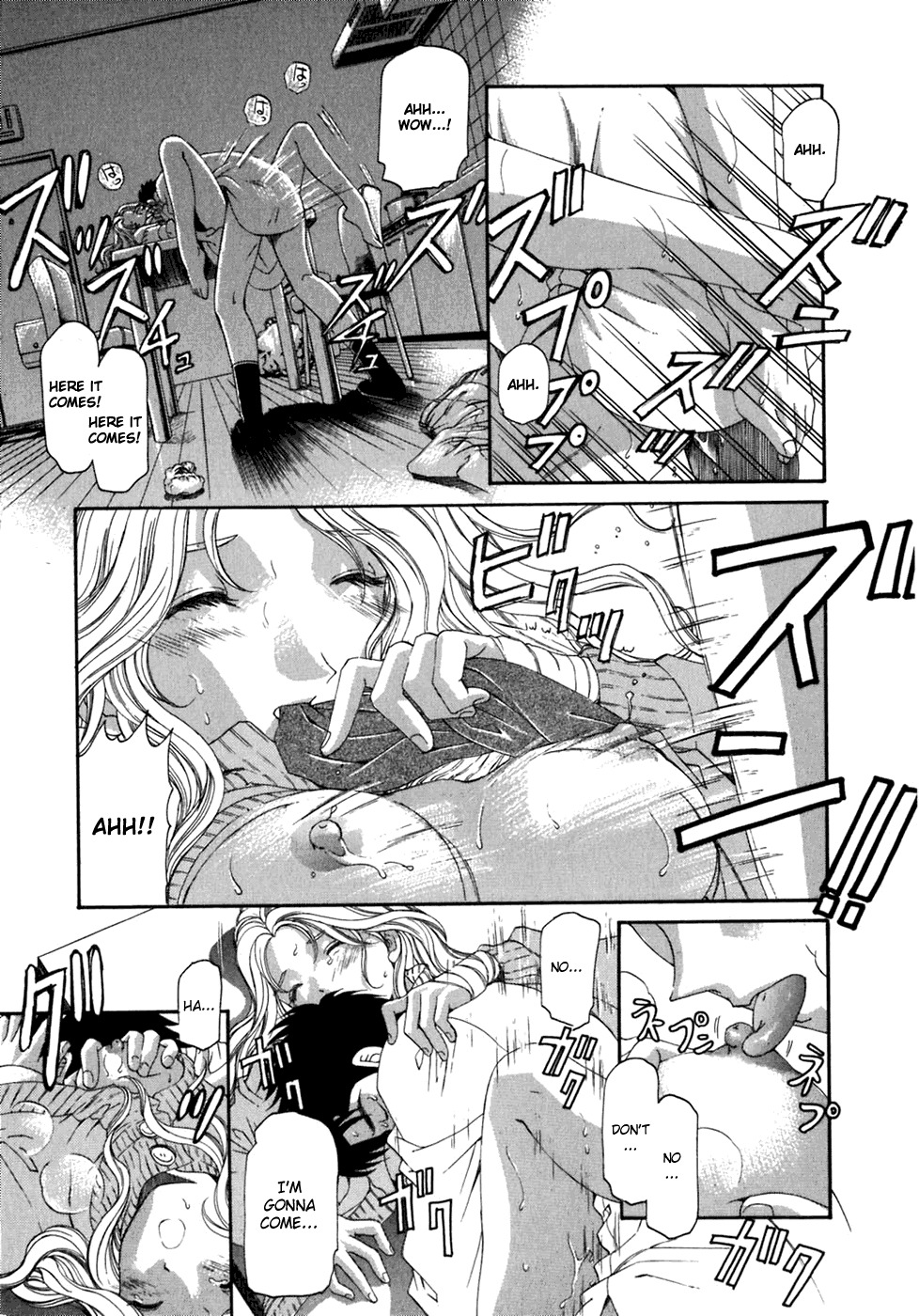 [Kobayashi Takumi] Virgin na Kankei 5 [English] page 56 full