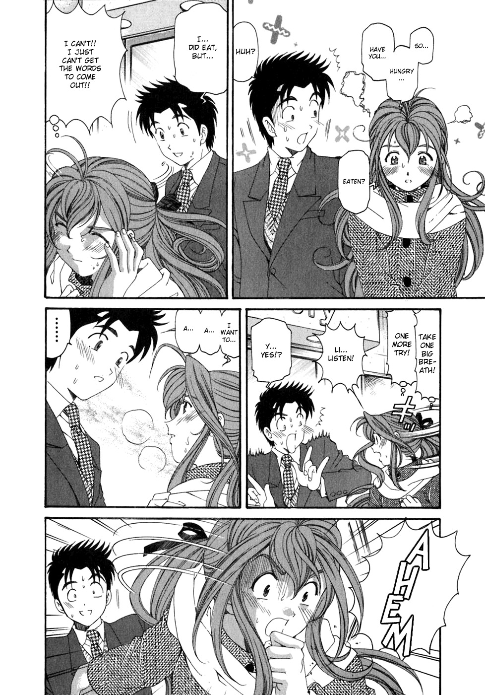 [Kobayashi Takumi] Virgin na Kankei 5 [English] page 74 full