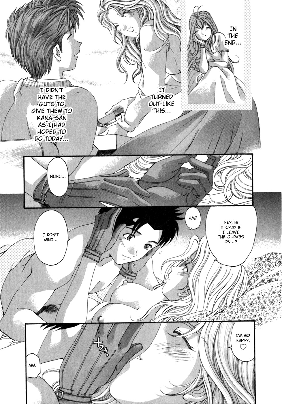 [Kobayashi Takumi] Virgin na Kankei 5 [English] page 79 full