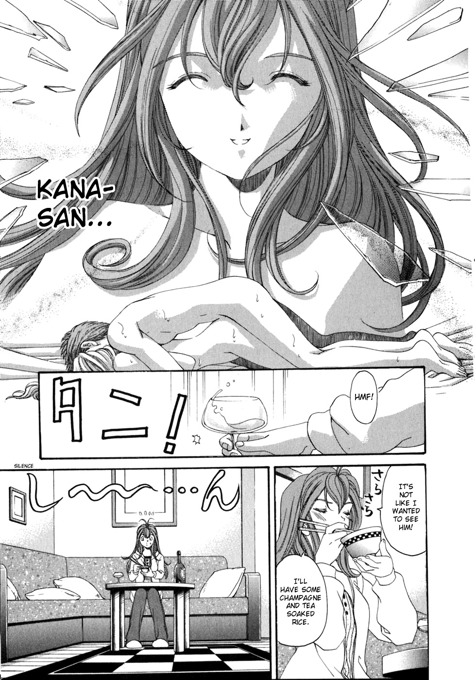 [Kobayashi Takumi] Virgin na Kankei 5 [English] page 85 full