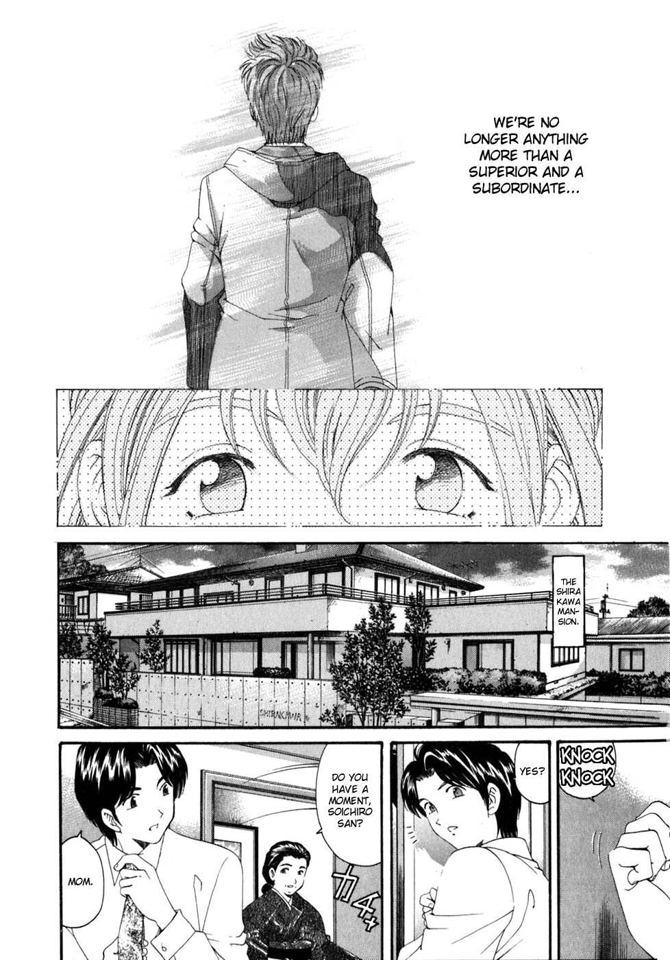 [Kobayashi Takumi] Virgin na Kankei 5 [English] page 98 full
