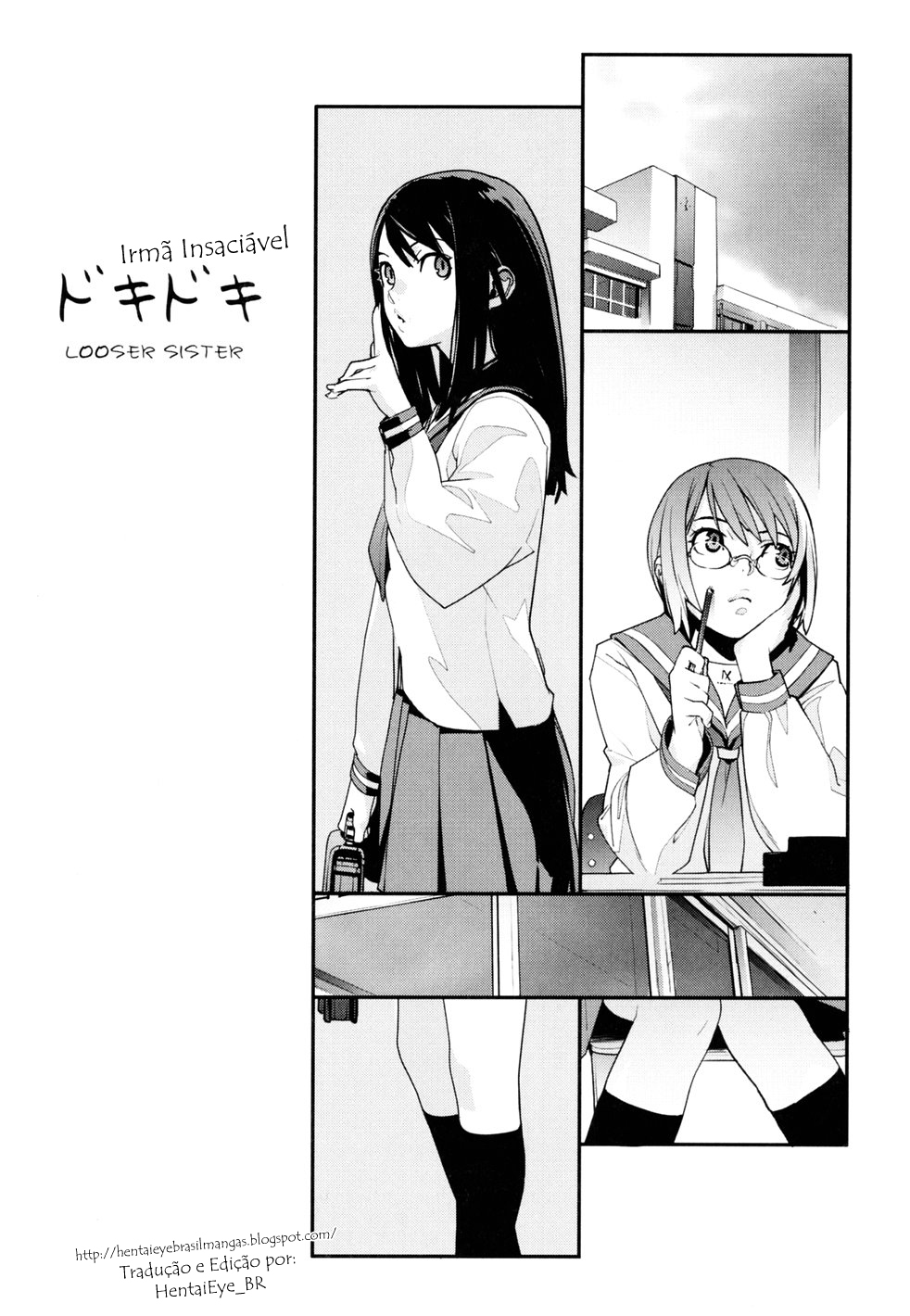 [Yukimi] Birthday ~Shokai Genteiban~ Ch. 1 [Portuguese-BR] [HentaiEyeBR] page 11 full