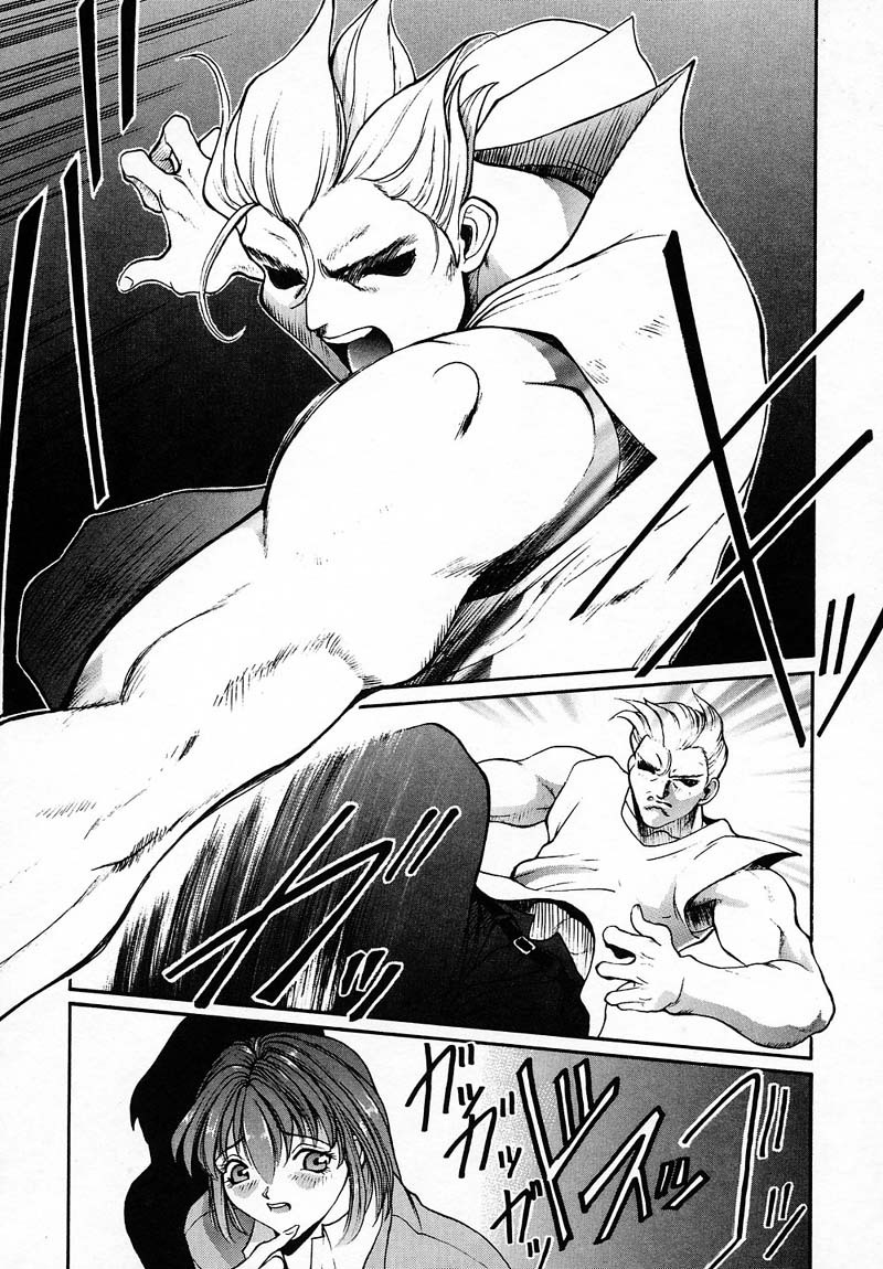 [Okawari] PANIC PLUS page 22 full