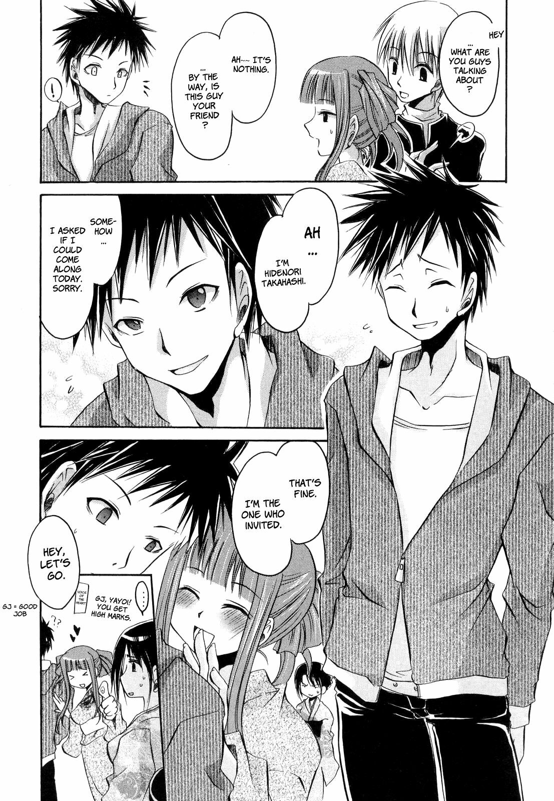 [Shinonome Ryu] LOVE ＆ HATE - Lovely Slave [English] page 116 full