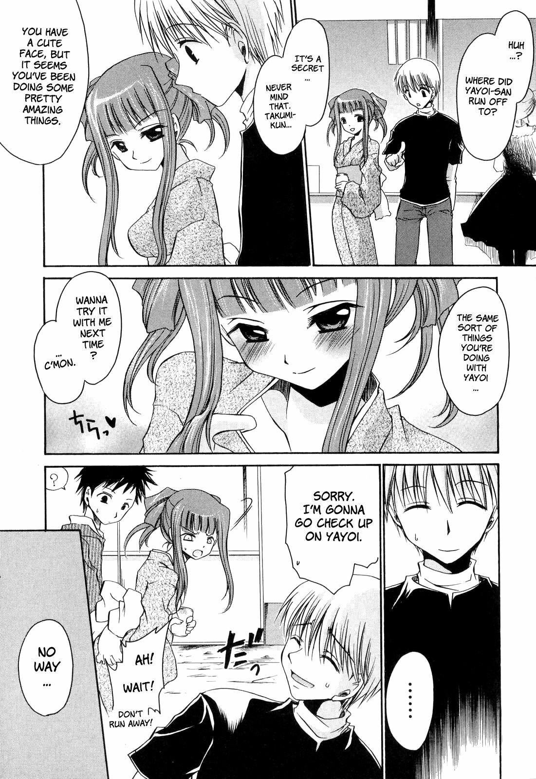 [Shinonome Ryu] LOVE ＆ HATE - Lovely Slave [English] page 119 full