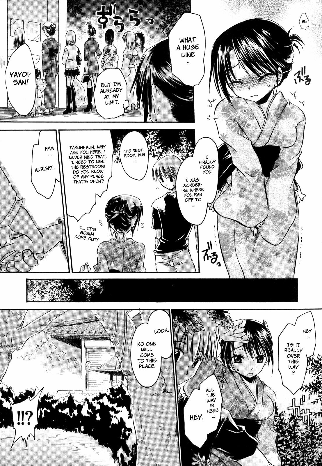 [Shinonome Ryu] LOVE ＆ HATE - Lovely Slave [English] page 120 full