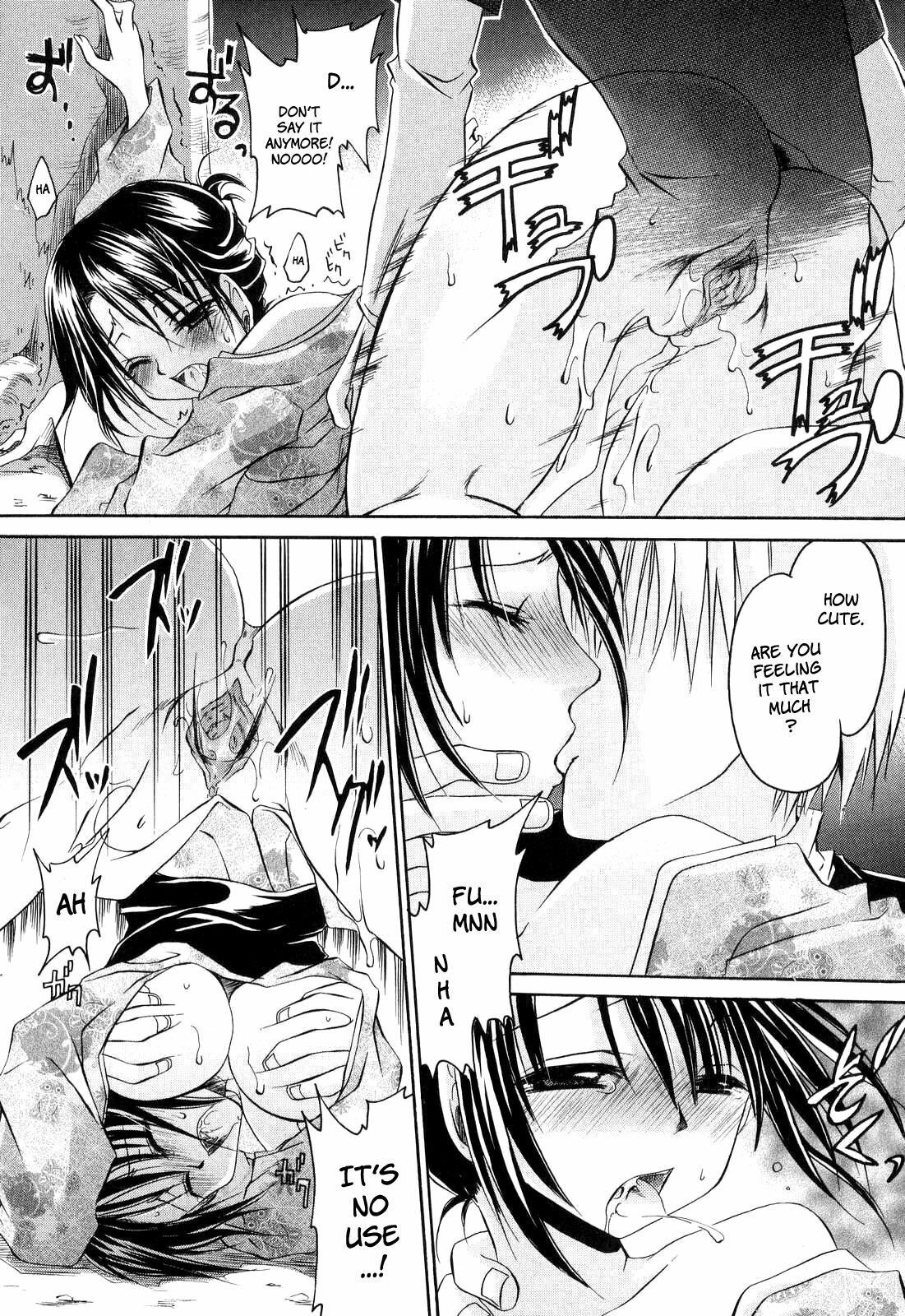 [Shinonome Ryu] LOVE ＆ HATE - Lovely Slave [English] page 129 full