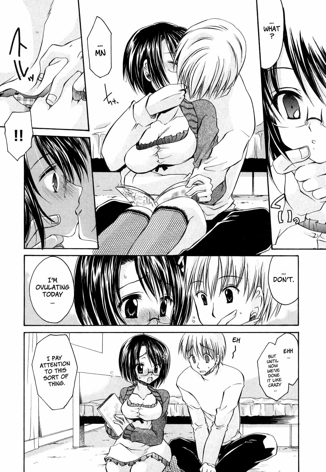 [Shinonome Ryu] LOVE ＆ HATE - Lovely Slave [English] page 134 full