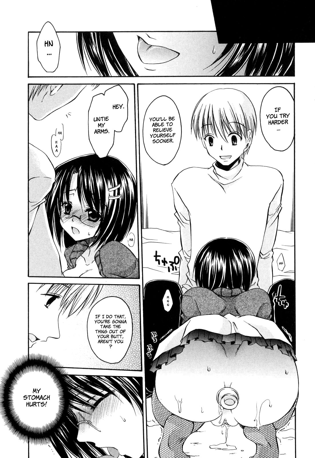 [Shinonome Ryu] LOVE ＆ HATE - Lovely Slave [English] page 143 full
