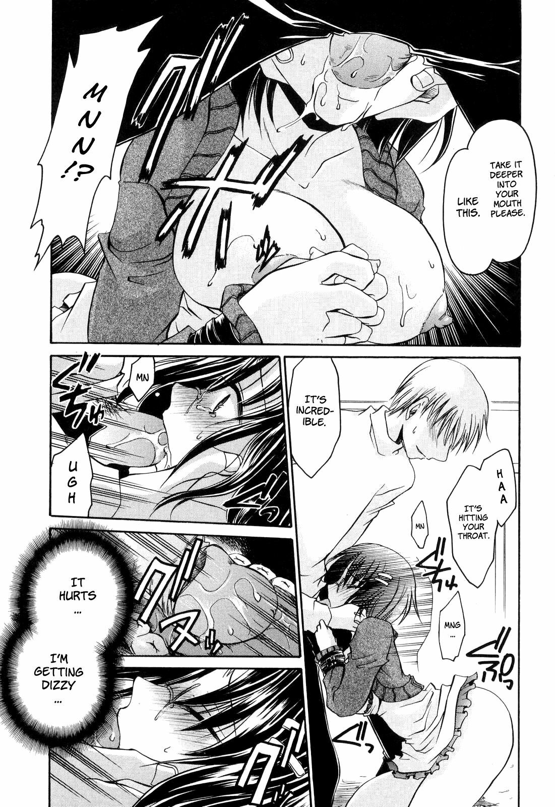 [Shinonome Ryu] LOVE ＆ HATE - Lovely Slave [English] page 147 full