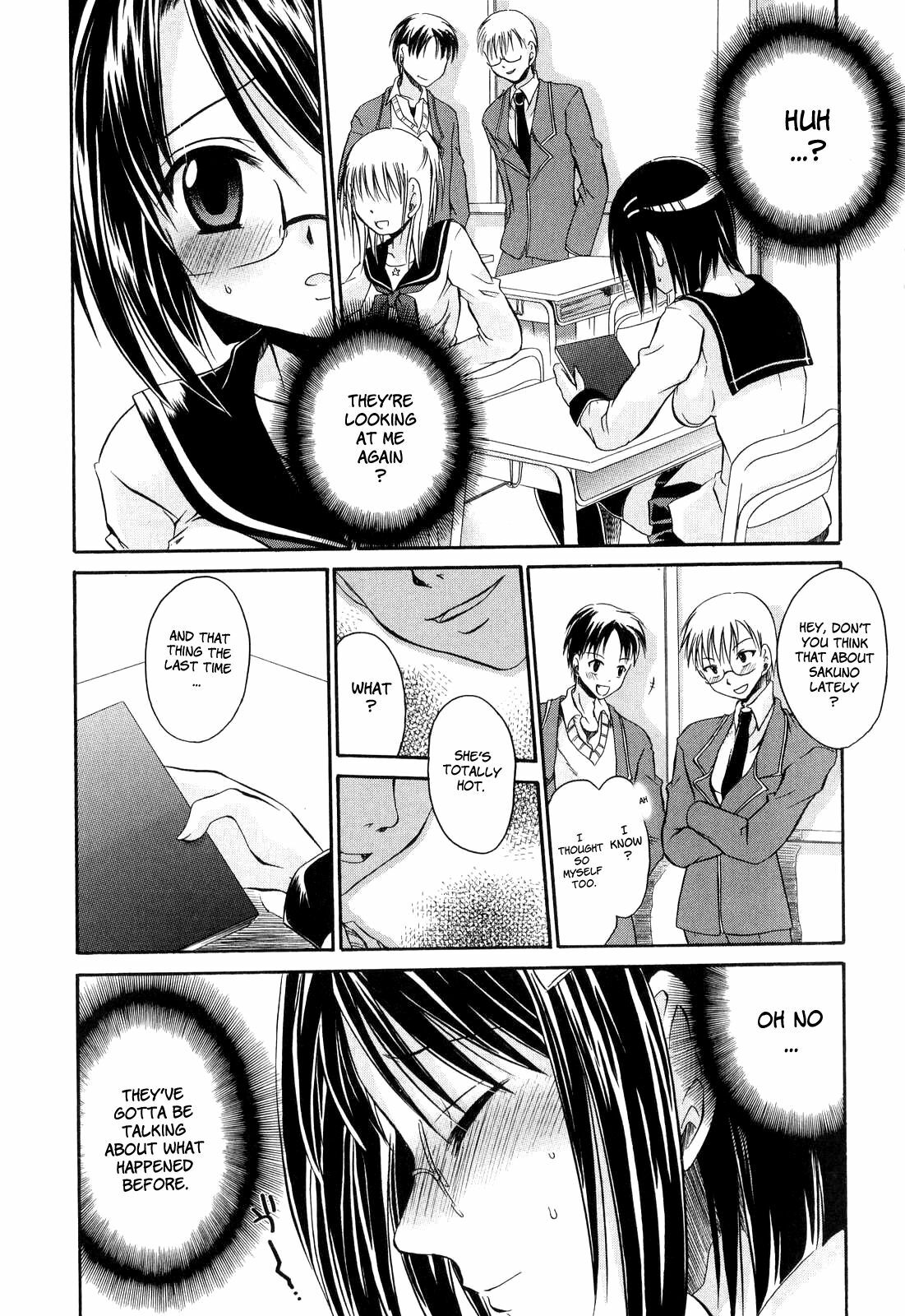 [Shinonome Ryu] LOVE ＆ HATE - Lovely Slave [English] page 153 full