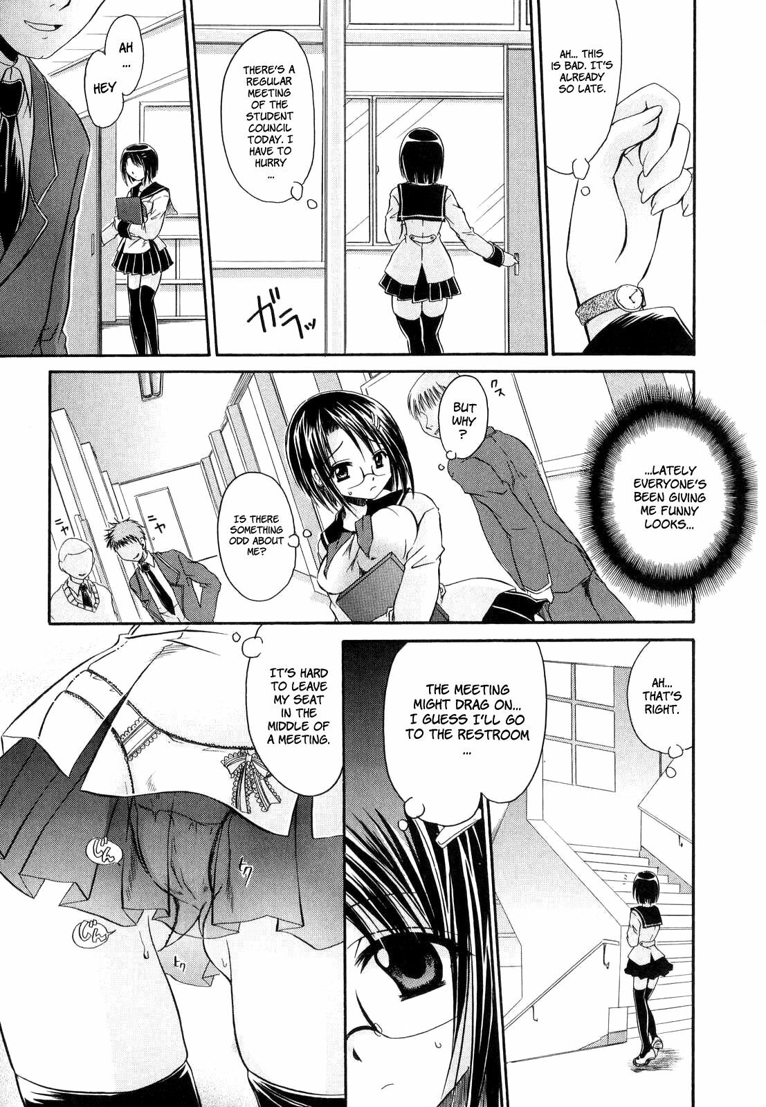 [Shinonome Ryu] LOVE ＆ HATE - Lovely Slave [English] page 154 full