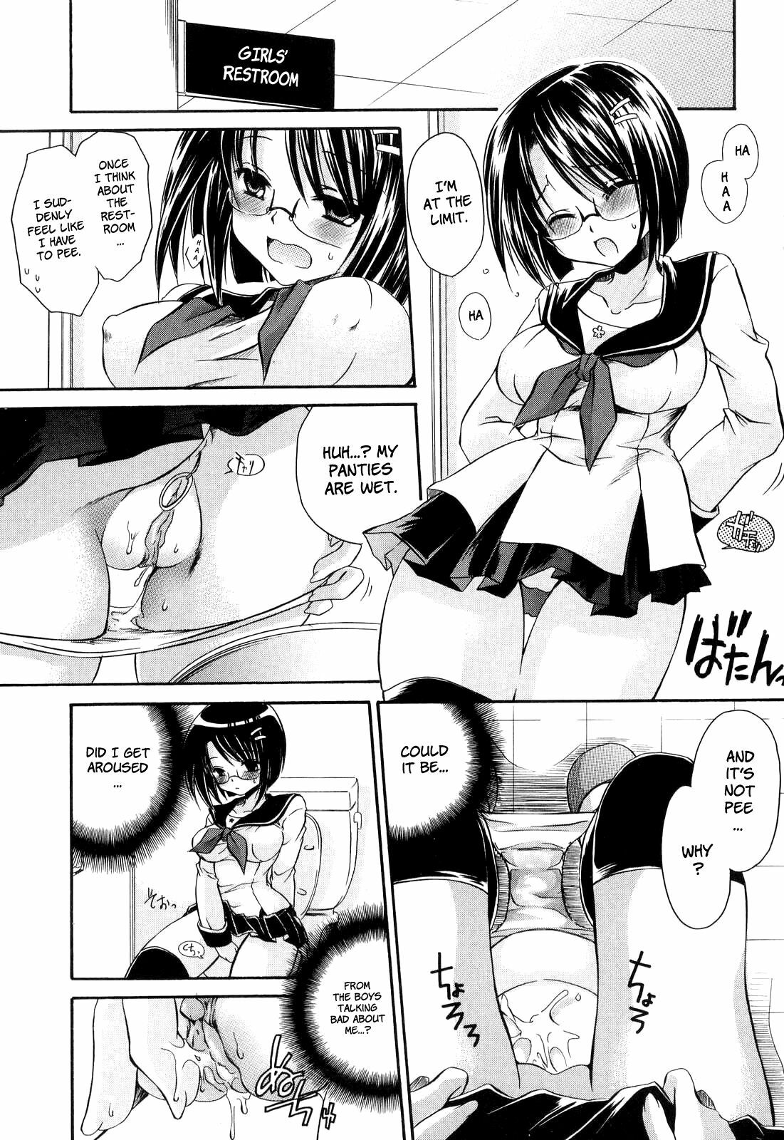 [Shinonome Ryu] LOVE ＆ HATE - Lovely Slave [English] page 155 full