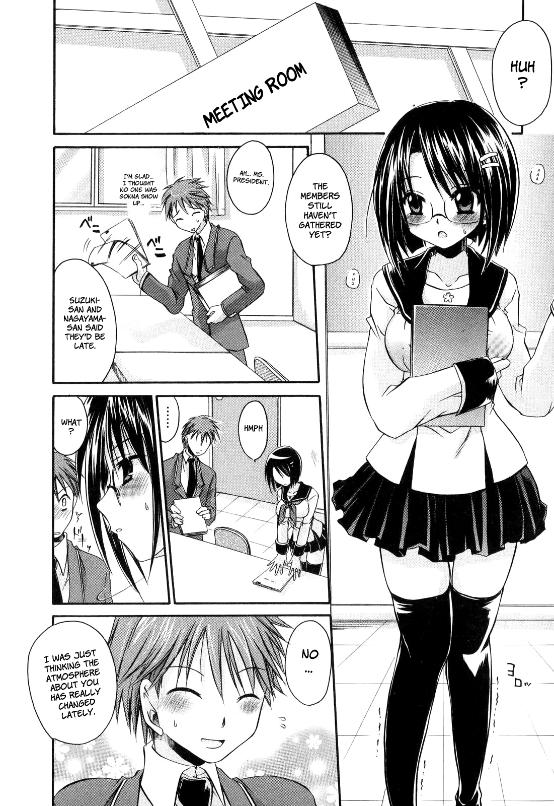 [Shinonome Ryu] LOVE ＆ HATE - Lovely Slave [English] page 159 full