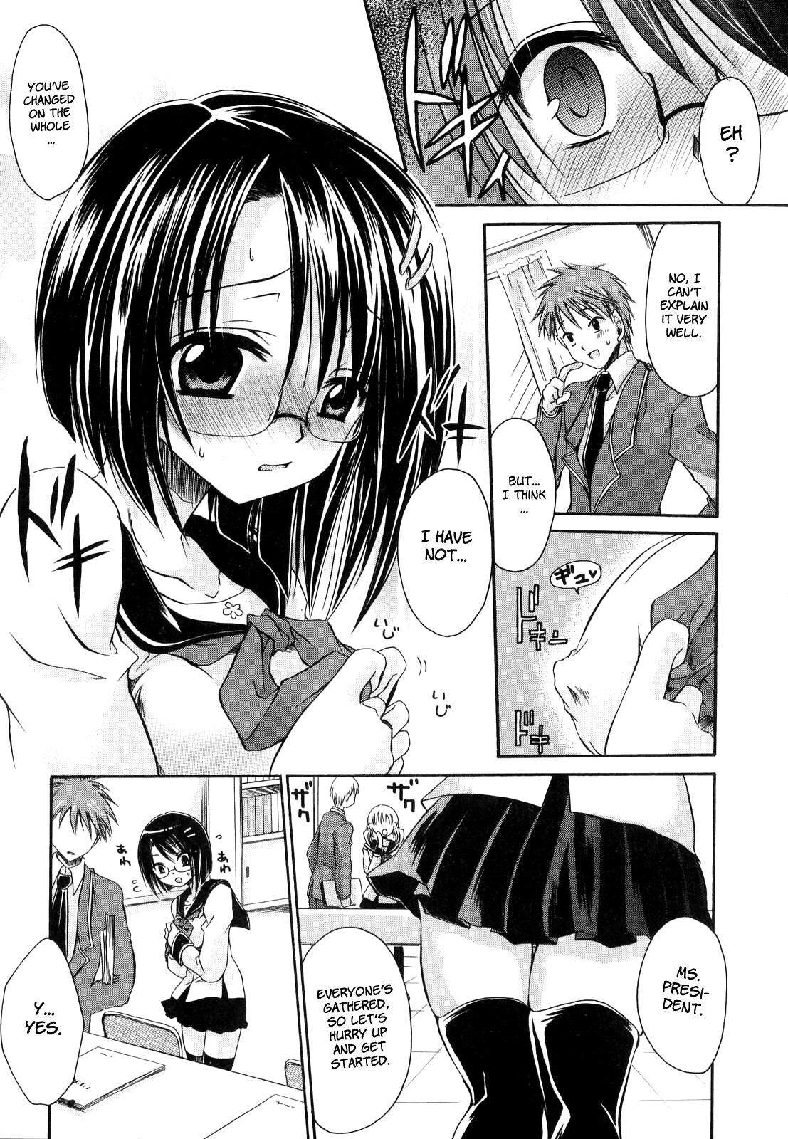 [Shinonome Ryu] LOVE ＆ HATE - Lovely Slave [English] page 160 full