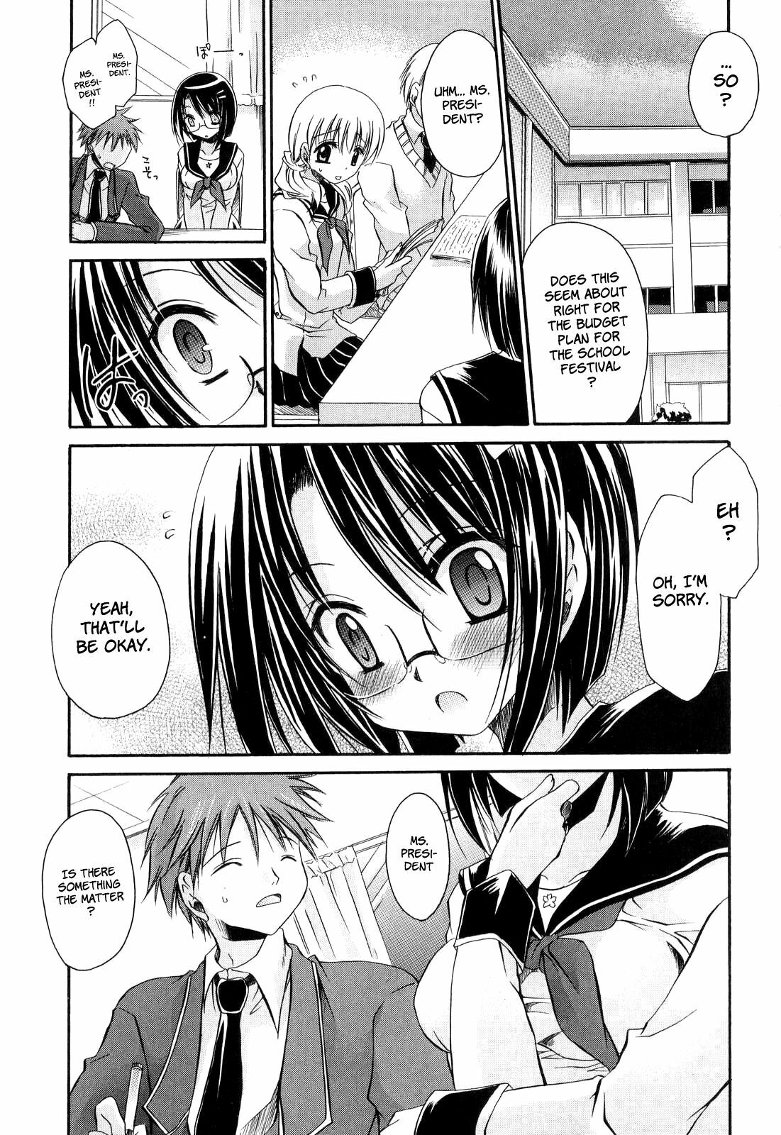 [Shinonome Ryu] LOVE ＆ HATE - Lovely Slave [English] page 161 full