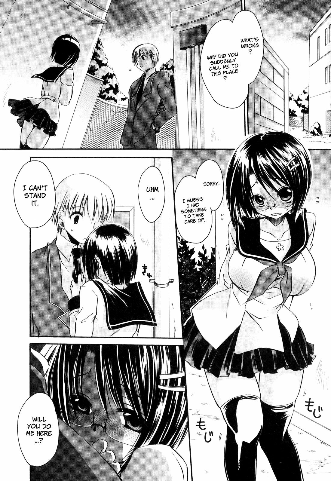 [Shinonome Ryu] LOVE ＆ HATE - Lovely Slave [English] page 163 full