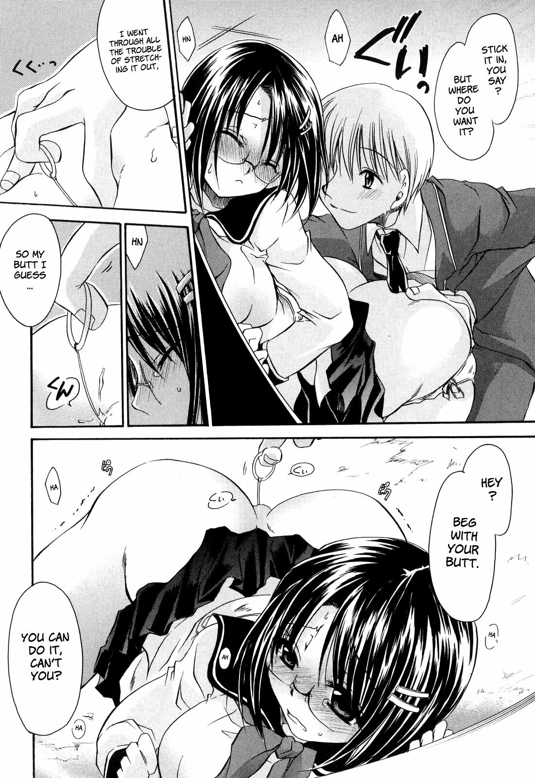 [Shinonome Ryu] LOVE ＆ HATE - Lovely Slave [English] page 167 full