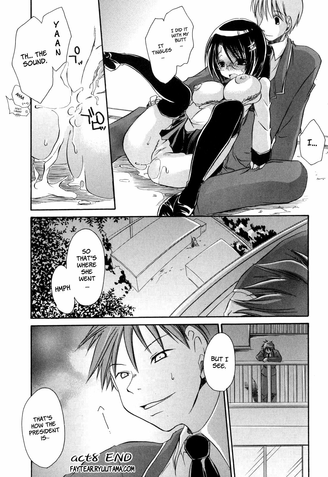 [Shinonome Ryu] LOVE ＆ HATE - Lovely Slave [English] page 175 full
