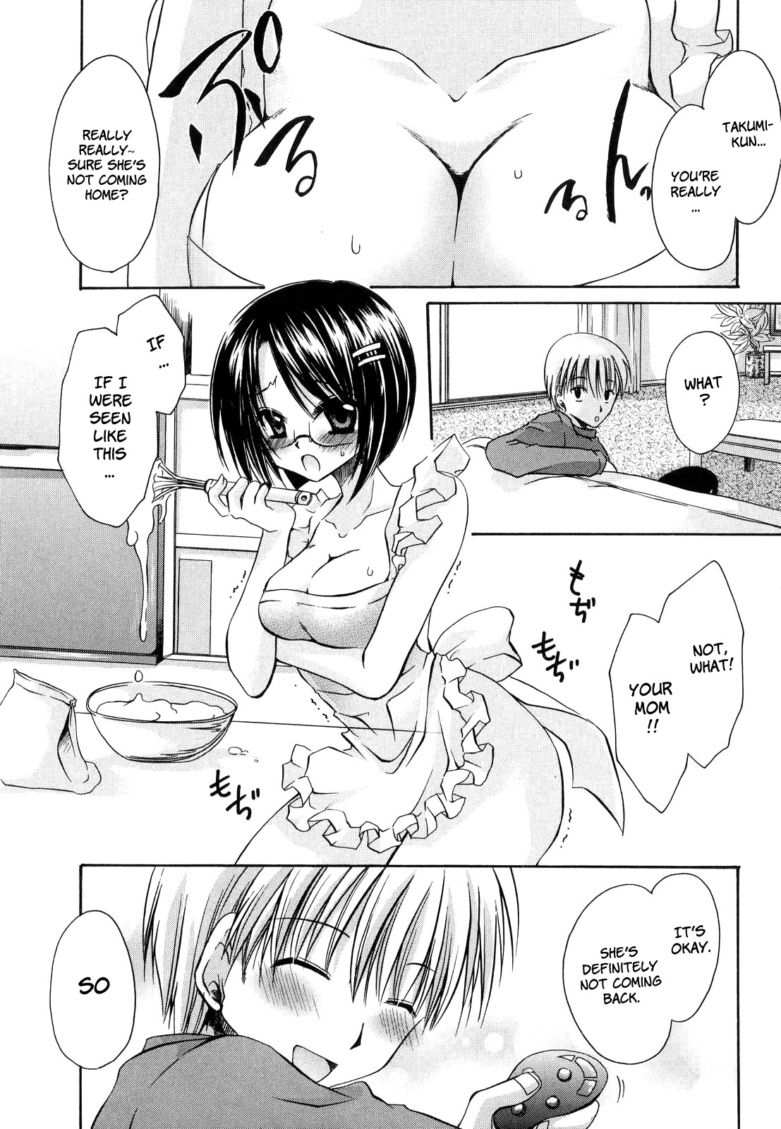 [Shinonome Ryu] LOVE ＆ HATE - Lovely Slave [English] page 176 full